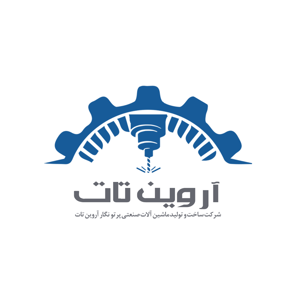  طراحی و ساخت انواع ماشین آلات صنعتی شرکت نهامین صنعت کبودان در آذربایجان غربی